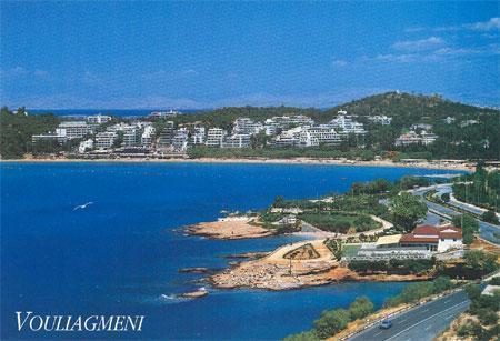 Plaza Vouliagmeni Strand Hotel Vari-Voula-Vouliagmeni Extérieur photo